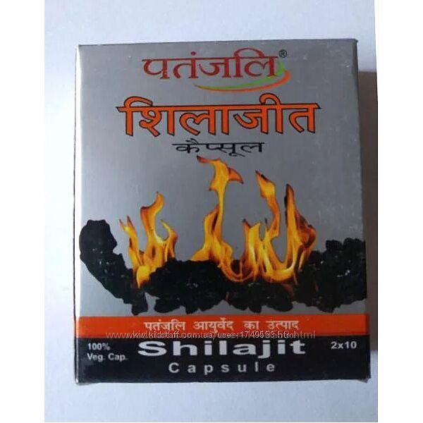 Шиладжит Shilajit Patanjali, мумие. Мощное омолаживающие средство, иммуните