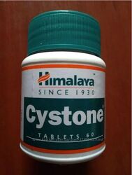 Цистон, Cystone - оригинальный аюрведический препарат Himalaya 