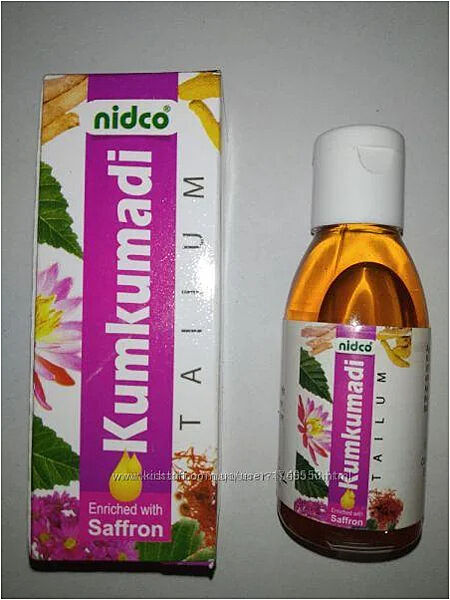 Масло Кумкумади, KumKumadi, Nidco, 25 мл. - масло для лица, регенерация кож