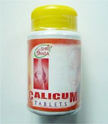 Калицум Каликум, натуральный кальций, 100 таб, Шри Ганга, Calicum, Shri Gan