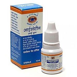 Айсотин, Isotine, 10 ml.  Аюрведические глазные капли. Индия, оригинал.