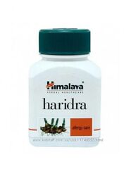 Харидра, Haridra природный антибиотик, средство от аллергии, Хималая, Himal