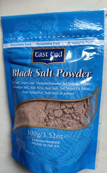 Индийская Черная соль Black Salt Powder,  Kala Namak, East End 100г.