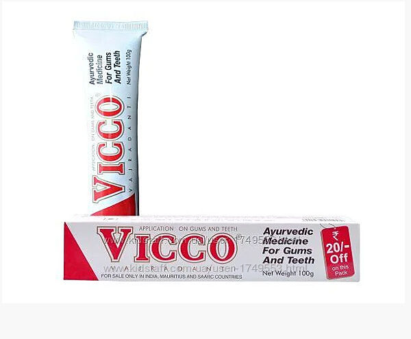 Аюрведическая зубная паста Vicco - Викко. Отбеливает и освежает.