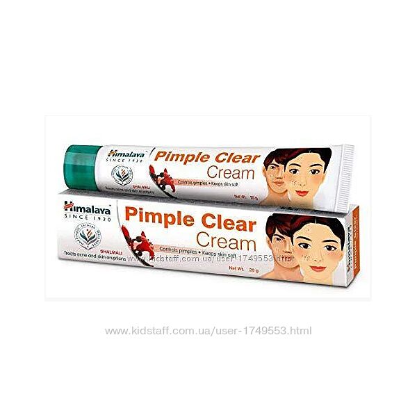 Himalaya PIMPLE CLEAR Cream, Крем от прыщей и угревой сыпи , Хималая