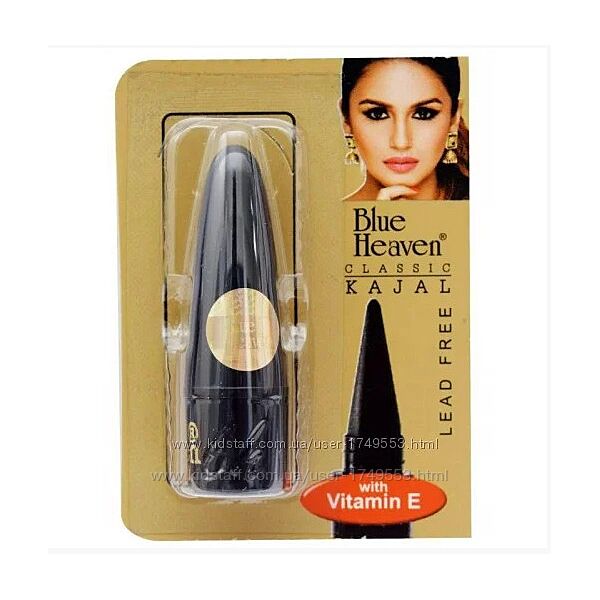 Каджал для глаз классический, сурьма-карандаш,  Kajal Classic Blue Heaven