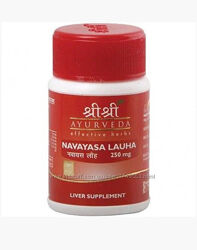 Наваяса Лауха- древняя аюрведическая комбинация для разных недуговNavayasa