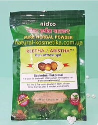 Мыльные орехи порошок, Ритха, Арита, Ritha NIDCO - натуральное моющее средс