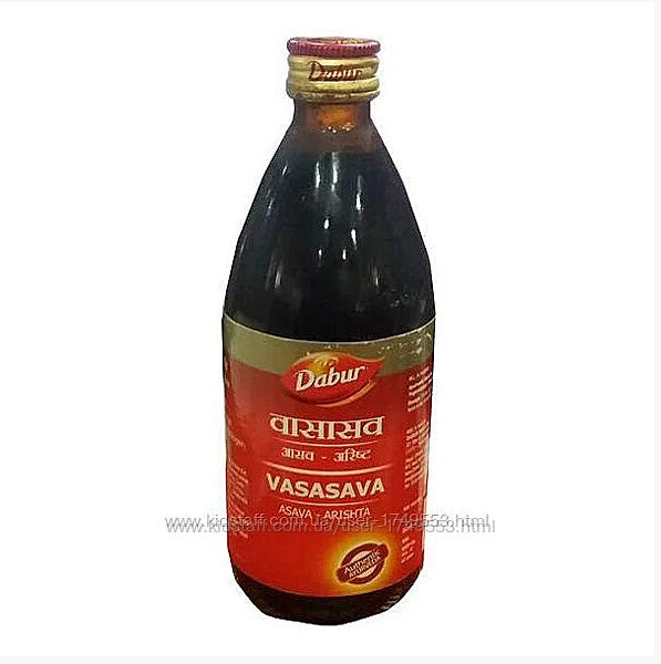 Васасава Аришта Дабур 450 мл Vasasava rishta Dabur. Простуда, грипп, кашель