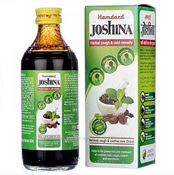 Джошина, Joshina, Hamdard сироп от кашля, бронхит, болезни легких и горла.