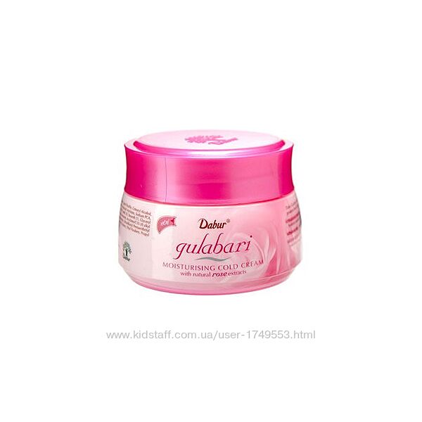 Увлажняющий крем для лица с маслом Розы Гулабари, Дабур Cream Gulabari 