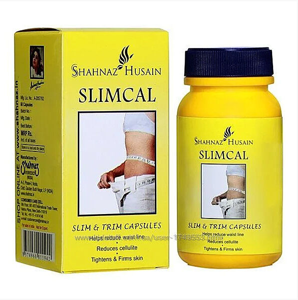 Средство для похудения Слимкал, 60 капс. Шахназ Хусейн Slimcal, Shahnaz Hus