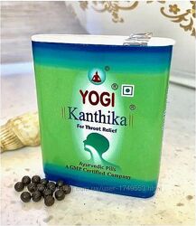 Йоги Кантика - боли в горле, простуда и свежего дыхания,140шт. Yogi Kanthik