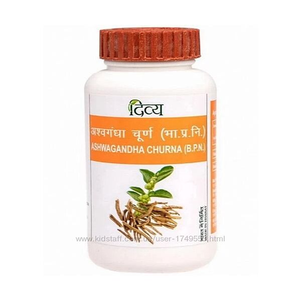Ашвагандха Чурна бессоница, антистресс, иммунитет. Патанджали Ashwagandha