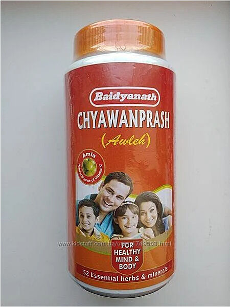 Чаванпраш Бадьянатх Авалех классический, Baidyanath Chyawanprash Awleh