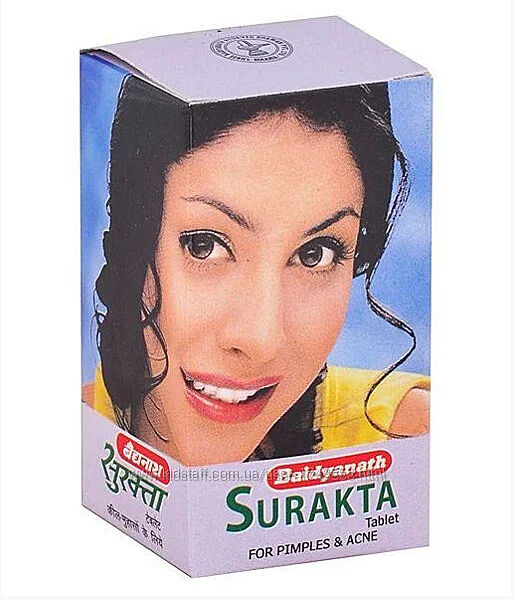 Суракта Surakta, очищение крови, выведение токсинов, Байдьянатх-Baidyanath 