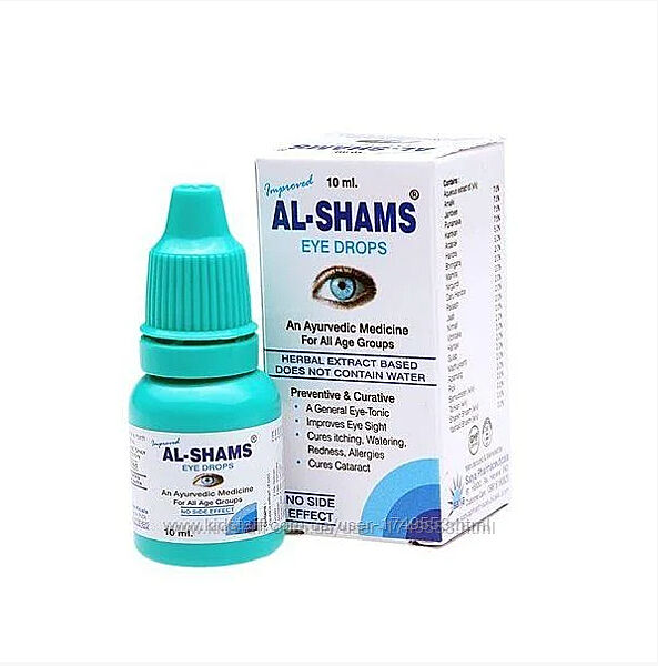Капли для глаз Аль Шамс Сатья Фарм  Satya Pharma Al-Shams Eye Drop