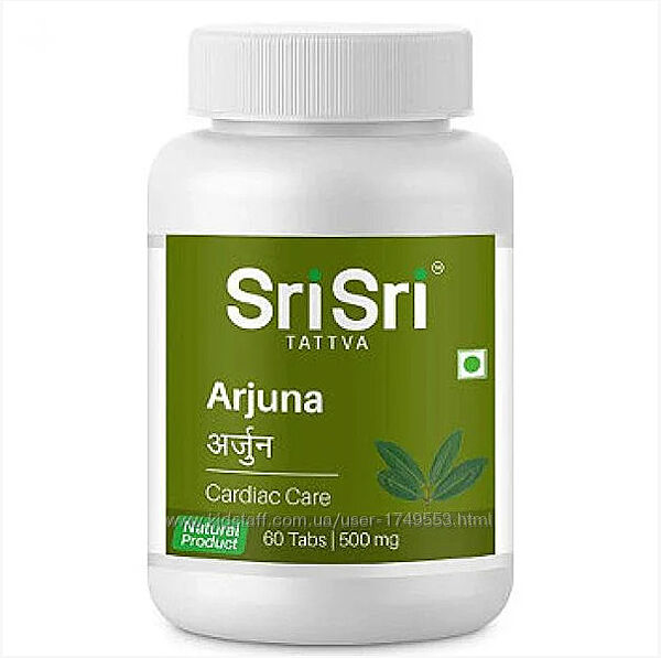 Арджуна кардиотоник Шри Шри Аюрведа,  Sri Sri Ayurveda Arjuna