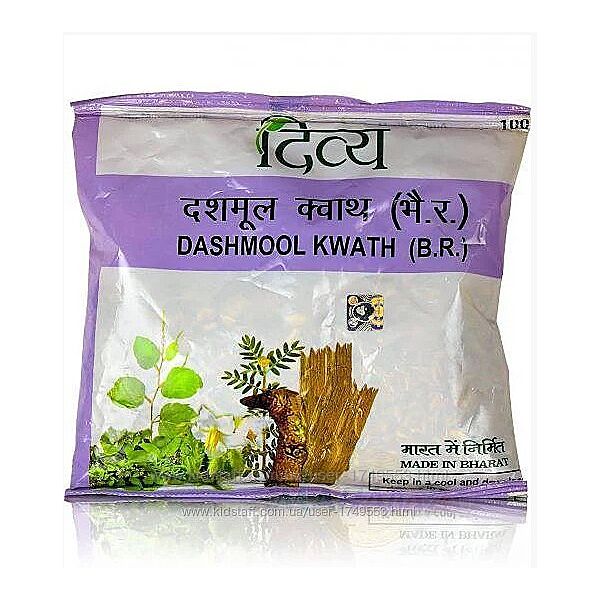 Дашмул Кватх Патанджали Аюрведа.   Divya Patanjali Dashmool Kwath, 100г.