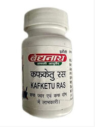 Кафкету рас лечение простуды, Kafketu Ras, Байдьянатх. Baidyanath