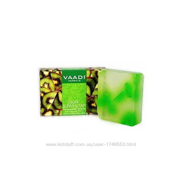 Мыло для лица и тела Киви.  Vaadi Exotic Kiwi Soap