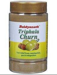 Трифала Чурна - Порошок. Байдианат, Байдинах. Triphala Churna Baidyanath.50
