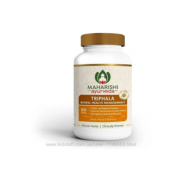 Трифала Махариши Аюрведа, Новая, NEW. Tripahla, 60 таб, Maharishi Ayurveda