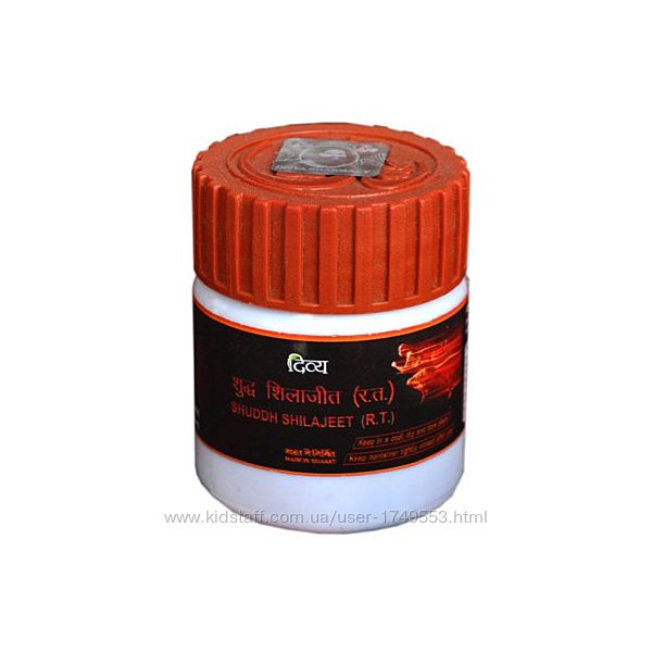 Мумие - шиладжит, шудх, шудха, Патанджали Дивья. Shuddh Shilajeet Patanjali