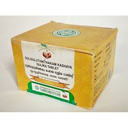 Гуггулутиктакам кашая гулика Вадьяр. Vaidyaratnam Gulguluthikthakam Kashaya