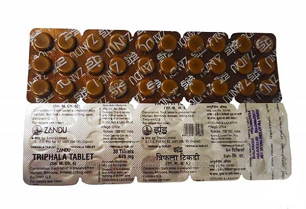 Трифала Занду иммунитет, очищение. Tripahla, 30 tabs, 650 mg, ZANDU