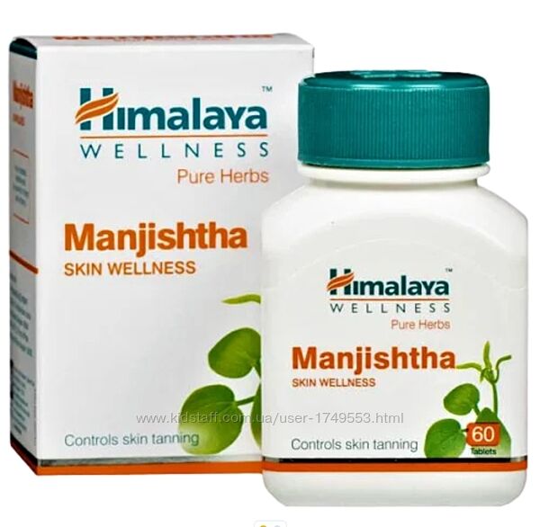 Манжишта / Manjishtha Himalaya, 60 кап. - улучшение обмена веществ и кровь.