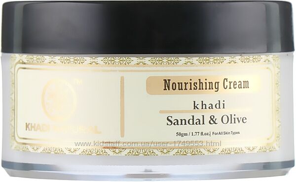  Крем Сандал олива Кхади 50 г. Sandal & Olive Nourishing Cream Khadi Natur