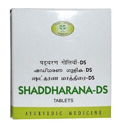 Shaddharana-DS. 90 Tablet AVN Ayurveda, Шадхарана  