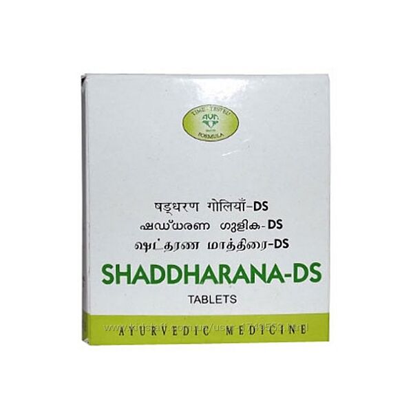Shaddharana-DS. 90 Tablet AVN Ayurveda, Шадхарана