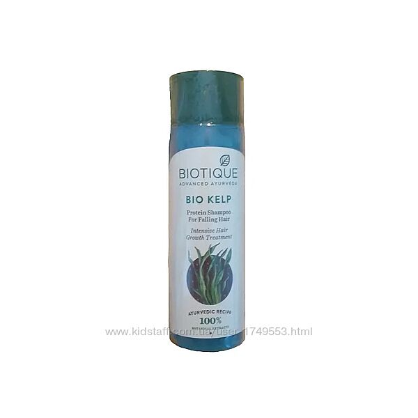 ШампуньБио Лечебные водоросли Биотик  BiotiqueBio Kelp shampoo 120 мл.