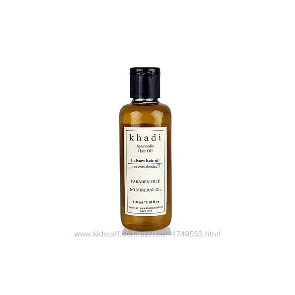Масло-Бальзам для волос от перхоти, Balsam hair oil,210 мл, Khadi, Кхади