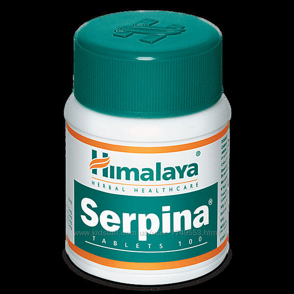 Серпина, снижение давление, тревога. Хималая Serpina, 100таб. Himalaya