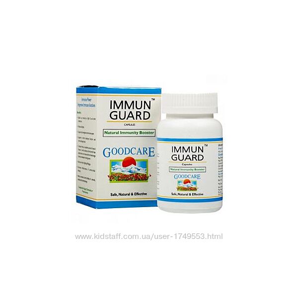 Иммун гард, гуард Гудкер Immun Guard Goodcare. Поднятие иммунитета.60 кап