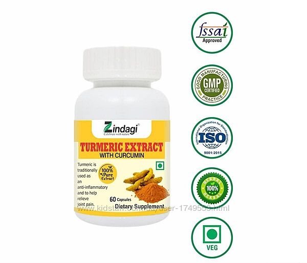 Турмерик Куркума экстракт с куркумином 60 капс. Zindagi Pure Turmeric Cap