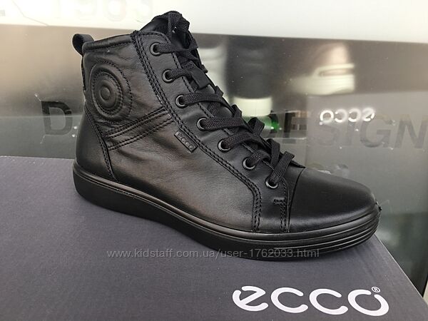 Женские ботинки    ECCO S7 TEEN 780003 51052