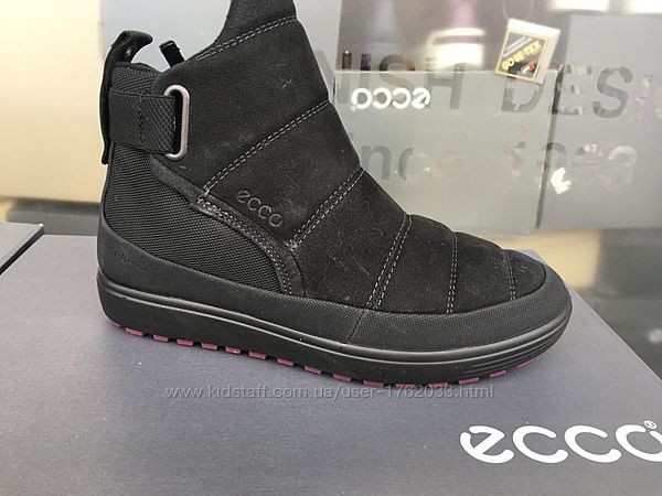  женские ботинки  ECCO SOFT 7 TRED 450243 02001