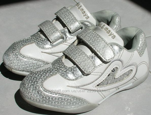 Кроссовки Max&maya р. 29, 19 см по стельке