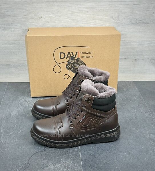 Чоловічі шкіряні зимові черевики DS-81/1 кор
