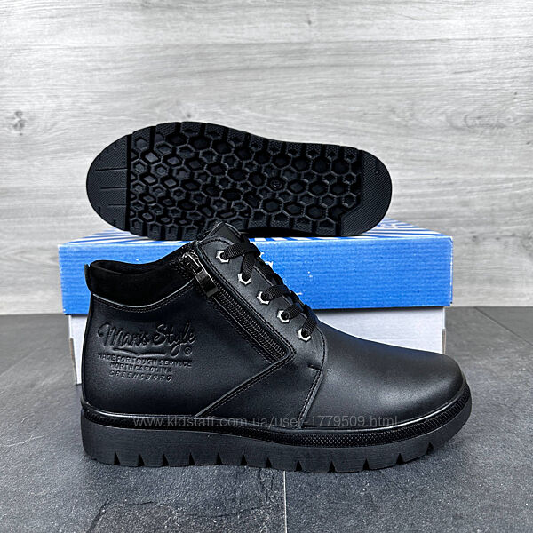 Чоловічі шкіряні зимові черевики на замку Б-53