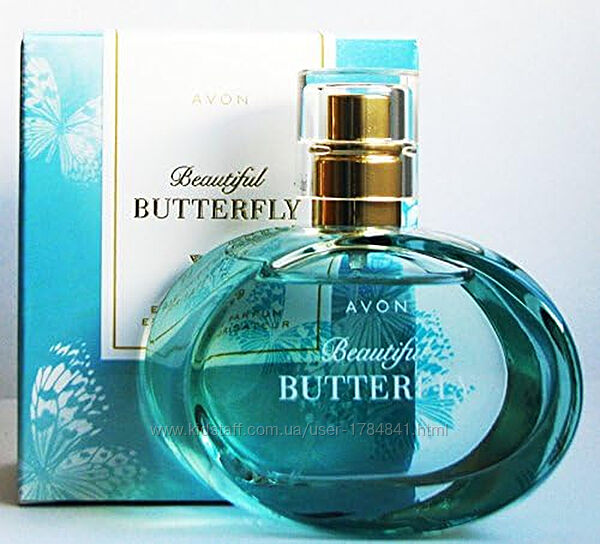 Beautiful Butterfly Avon
