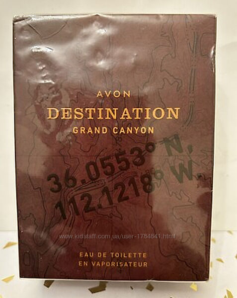 Destination Grand Canyon Avon 75 ml