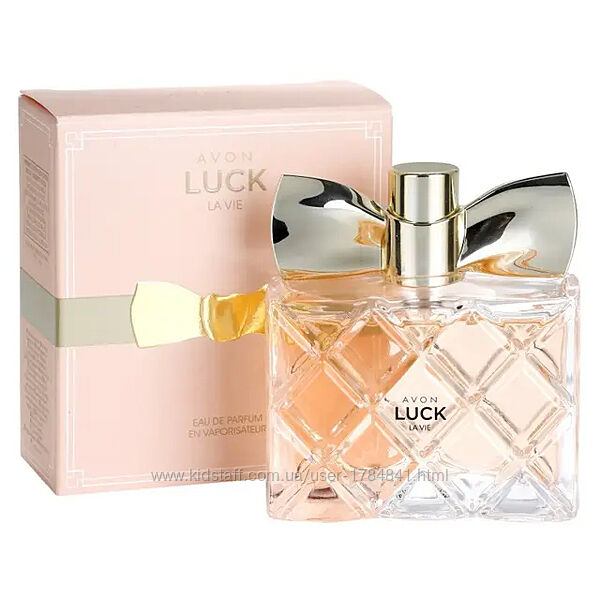 Luck la Vie Avon