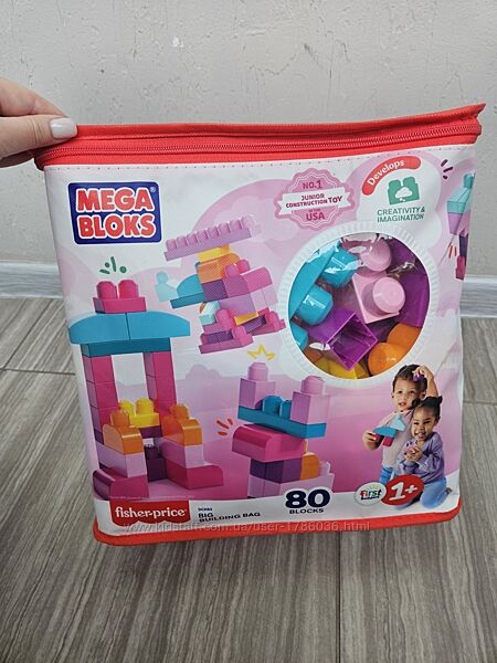 Конструктор mega bloks классический в мешке 80 деталей