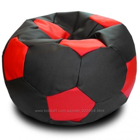 Кресло мешок Мяч 1 метр черно-красный Бесплатная доставка.