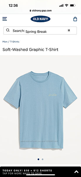 Футболка Old navy рр XXL